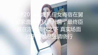    钻石级推荐火爆推特女神泡芙小姐极品流出-黑丝女神与会员性爱互动 后入怼操爆插骚逼