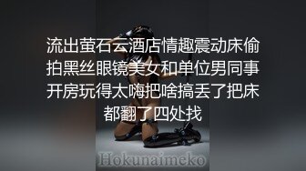 ⭐极品大长腿气质御姐⭐各种露出唯美私拍人体艺术推_特网_红摄影大师自己的媳妇成为他的模_特