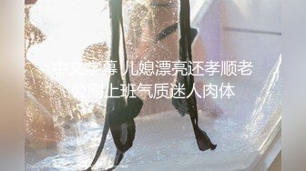 女神范范0003