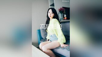 近景美女口活