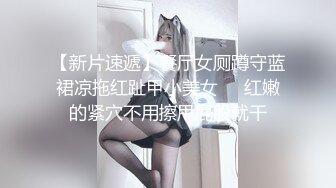 爆机少女喵小吉 NO.033 间谍过家家-约尔·福杰