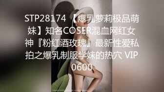 无水印11/2 骚货漂亮美女最近老公有没有操你被无套输出大奶子哗哗VIP1196