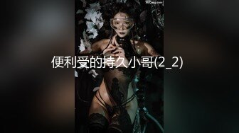 草莓味妹妹 合集【119V】 (45)