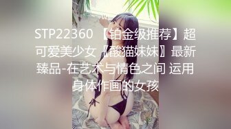 国产麻豆AV 麻豆女神微爱视频 刺青坏女孩的承认教育 色色家教的课后辅导 比比