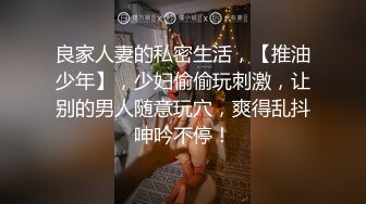 【人气网红尤物】yuka金提莫 LPL前职业选手WE大舅子前淫妻 全裸玩具激震阴核颤抖酮体 阳具抽插嫩穴双重刺激