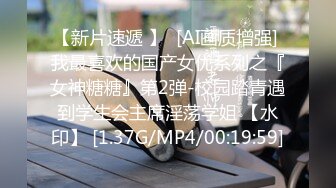 5/2最新 小少妇大秀直播诱惑狼友揉奶玩逼掰开看淫水流出精彩刺激VIP1196