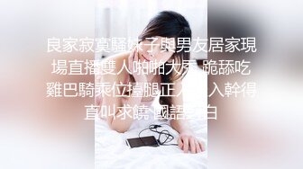 2个职业女优P站视频合集❤️Julia Rain+MickyMuffin❤️【103V】 (52)