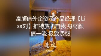 少爷寻欢再约黑衣牛仔裤少妇