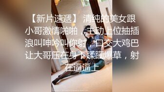 -九尾狐狸m作品女仆装饱满大奶无毛多水 嫩穴自摸 露眼