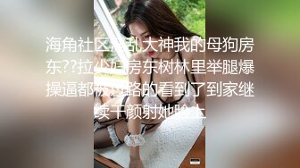 00后3P高颜值性感骚女酒店啪啪，开裆丝袜高跟鞋翘屁股口交摸逼，骑坐抽插猛操高潮多次喷水