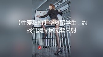 【被肏弯的直男】直男锻炼扭了脚踝预约推拿,长像可爱身材结实的直男被两个技师盯上,技师用肉棒摩擦直男的菊花,受伤的直男无力反抗开始喜欢被肏猛操的感觉(中) 