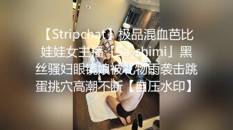 STP17602 颜值不错腿上纹身妹子，穿上情趣装口交后入抽插猛操