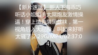 ：推特巨乳少女-muchi这是我见过【奶型最完美的大奶子】下海和男朋友各种打炮，挺拔饱满的大奶子太绝了，佛祖见了都要动心