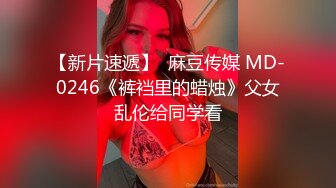 按摩推油中老哥约良家妹子按摩啪啪，腰细胸大极品身材，近距离拍摄揉胸捏臀，M腿对着镜头乳推激情开操