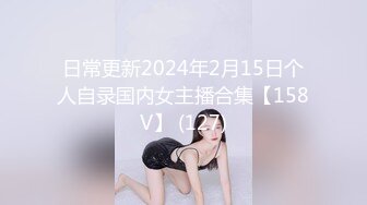 刚泡到酒店前台美女约到宾馆啪啪 老司机主动劈腿求操 身材不错 叫床好听