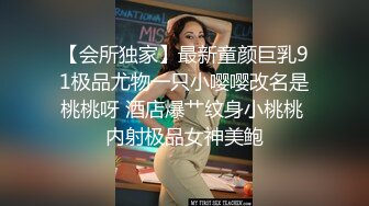 大神一路游走大街小巷四处跟踪偷窥多位美女少妇的各种美鲍10 (1)