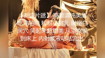  真实记录禽兽姐夫多次迷晕玩操漂亮小姨子 漂亮美臀 无毛嫩穴 侧插没干醒 高清私拍61P