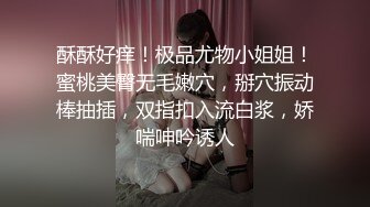 村长探花07-01SPA会所约操G奶技师，丰满迷人，被操的表情很享受