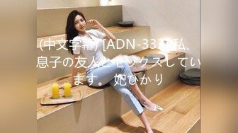 Debut Vol.85 ～美人セックスであなたは１時間の恋をする～