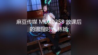   唯美性爱淫娃御姐超美身材极品女神Yuri06.04新作淫荡制服学妹边操两炮内射