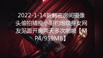 二月流出厕拍爱好者学偷拍潜入单位写字楼女厕偷拍女同事尿尿来月事的女同事还挺漂亮的