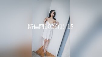 【稀有质朴的沟厕厕拍】武汉某景点偷拍多位美女少妇