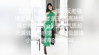 AI换脸视频】杨幂 美女房产中介的性爱诱惑 无码