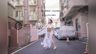 【新片速遞】  熟女大姐 身材娇小 被洋大吊无套输出三洞全开 深喉 插鲍鱼 爆菊花 最后口爆吃精 嘴巴清理鸡鸡 