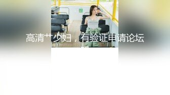 】欲梦✨ 爆乳女神淫穴自慰 超大假屌速攻极品白虎鲍鱼 蜜汁泛滥湿润 仿佛触电蜜穴激挛高潮