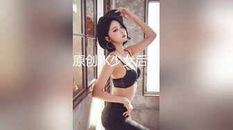 【两只小母狗】00后眼镜妹和姐妹一起，翘起美臀玻璃棒双洞齐插，一线天馒头肥穴，穿戴假屌骑乘操逼，年龄不大骚的很-