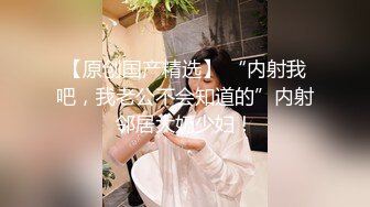 高颜值网红萌妹子诱惑浴室洗澡 露奶掰开逼逼特写挺粉嫩非常诱人 很是诱惑喜欢不要错过