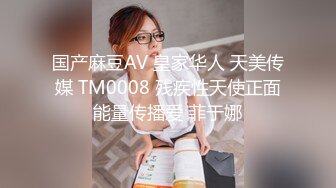 国产AV 星空无限传媒 XK8050 致青春 灵珊