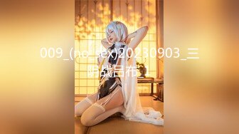 009_(no_sex)20230903_三阴战吕布_1