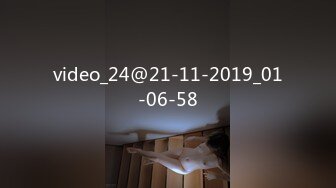 video_24@21-11-2019_01-06-58