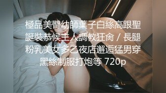 星空传媒XKVP038偶遇侄女寂寞难耐自慰