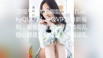 土豪摄影师高价网约3位女神级性感美女嫩模酒店拍摄时趁机淫乱潜规则,让3美女一起伺候他