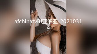 afchinatvBJ亚细亚_20210319