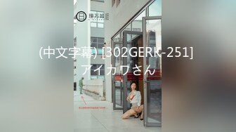 (蜜桃傳媒)(pmx-082)(20221203)av女優面試清純ol-吳愷彤