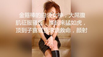 潜入美容医院女厕偷拍两位多毛少妇嘘嘘