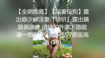 SWAG 首支长片！初体验性爱小助理报到【lovelyverababy】Vera,薇拉