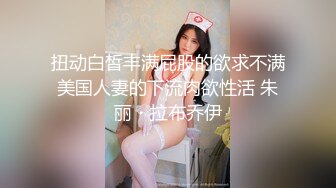 淫妻的骚逼