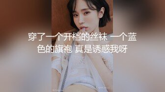 STP28990 ??强烈推荐??全裸四点全露无遮??高颜值美女卯咪野外露出缓解压力??被路过的偷窥男过足了瘾 VIP0600