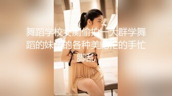 巨乳黑丝美女吃鸡啪啪 身材丰腴 皮肤白皙 在家被花臂小哥哥无套输出 呻吟连连 射了一奶子