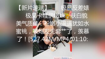 极品黑丝大长腿尤物学妹筷子般的美腿加上开档黑丝 这谁能受得了，美腿抗肩压操小穴，每一下都直达花蕊！