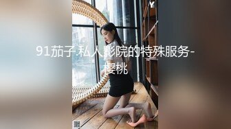 ❤️❤️饥渴宝马女【狐狸不是妖啊】勾搭外卖小哥~直接强上双飞！