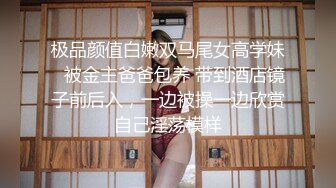 惠子2.0{童顏E乳萌寵女友}好聽話，一回家就搖著「尾巴」等著吃我巨屌