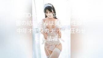 [2DF2] 阿夏探花约了个黑衣牛仔裤妹子调情69舔逼，再到床上近距离拍摄开档黑丝后入猛操[BT种子]