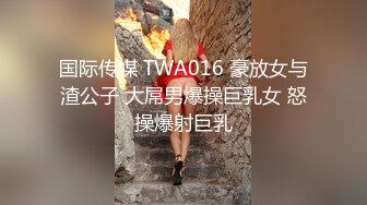 小马寻花约肉感十足超大胸外围美女  镜头前特写口交  扶床拉手站立后入