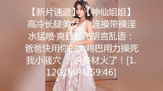 11/30最新 小美女全裸洗澡给男友打飞机女上位打桩啪啪做爱VIP1196