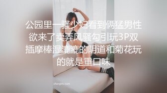 莉莉仔丝袜诱惑